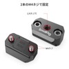 SmallRig NATO Rail for Ronin S/SC 28.8mm-3032