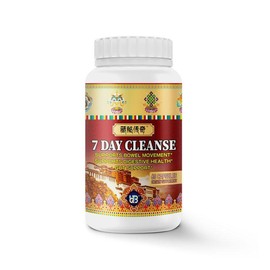 UQB 7 Day Cleanse | Gently Cleanse Intestines & Relieve Constipation | Support Gut Health & Bloating Natural Aid - Specification: A bottle