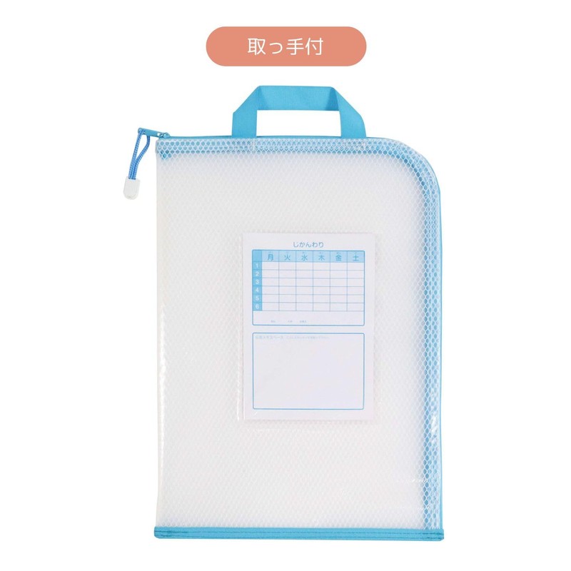 Kutsuwa STAD Backpack Custom Contact Bag with Handle OA014
