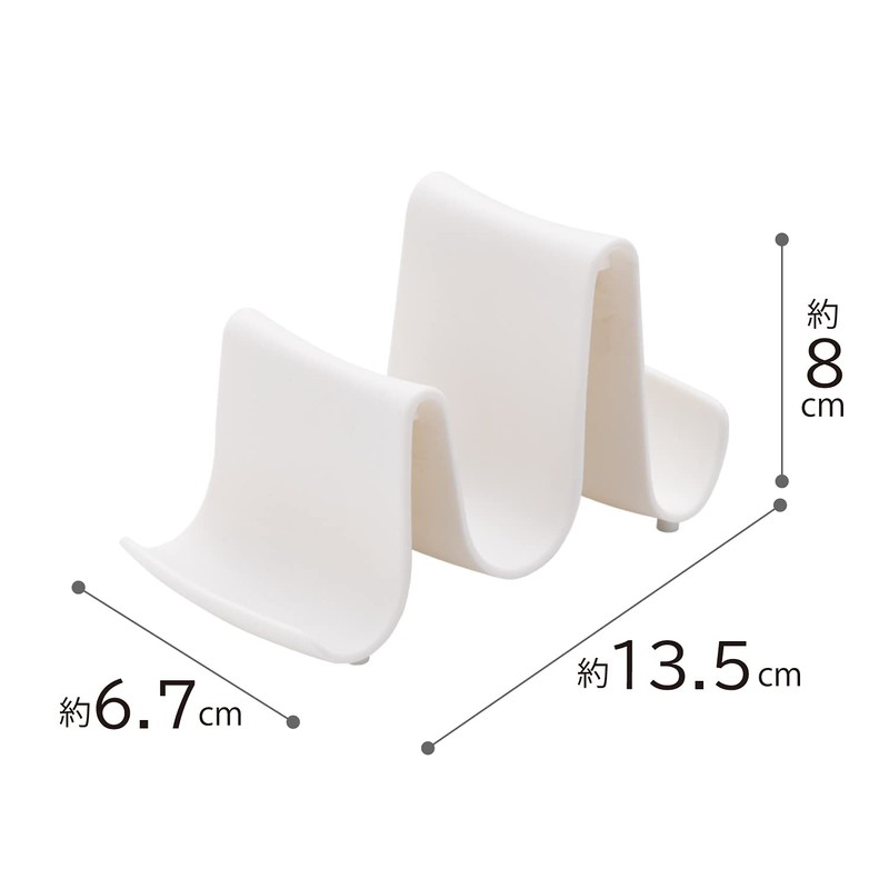 Astro 711-46 Pot Lid Stand, White, Approx. W 5.3 x