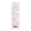Primavista Mimic Sealer, Pink Beige