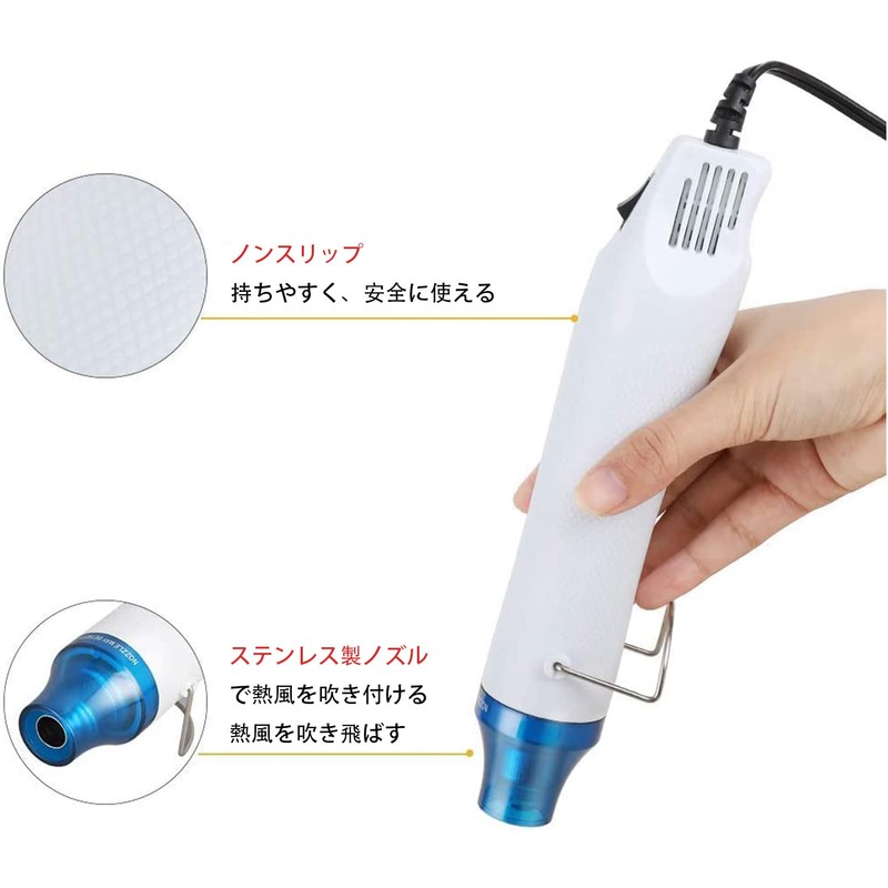 YUENTOEN Mini Heat Gun Hot Gun Embossing Heater Hot Air