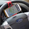Weebly Smartphone Fixing Smartphone Clamp Phone Fixing Handle Smartphone Mount / 위블리 스마트폰고정 스마트폰클램프 휴대폰고정 핸들 스마트폰 거치대