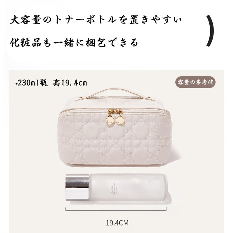 Neoviva Makeup Pouch, Small Items, Pouch, Cosmetics Pouch, Large Capacity,
