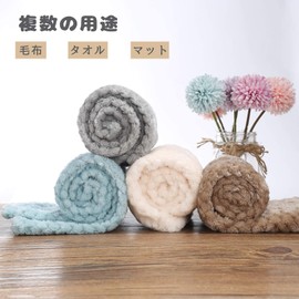 RIKMSS Pet Blanket, Blanket, For Dogs and Cats, Towel, Mat, Cushion, Puppies, Kittens, Pets, Warm, Fluffy, Cold Protection, Comforter, Blanket, Washable, Cat Bed/Dog Kennel/Cage/Room/Car/Entryway, Set