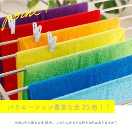 Muco Towel, Light Face Towel, Assorted Set, Thin, Quick Drying, Made in Japan, Senshu Towels, Set of 5, Green Assortment