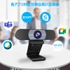 EMEET Webcam, C960, FHD 1080P, 30FPS, 2 Megapixels, 90° Wide