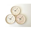 KATOMOKU plywood clock 21 radio clock sweep (continuous second hand)