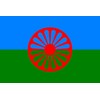 Durabol Flag of Gypsy 5ft x 3ft (150 x 90