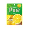 Kanro Pure Gumi Lemon 2.0 oz (56 g) x 6