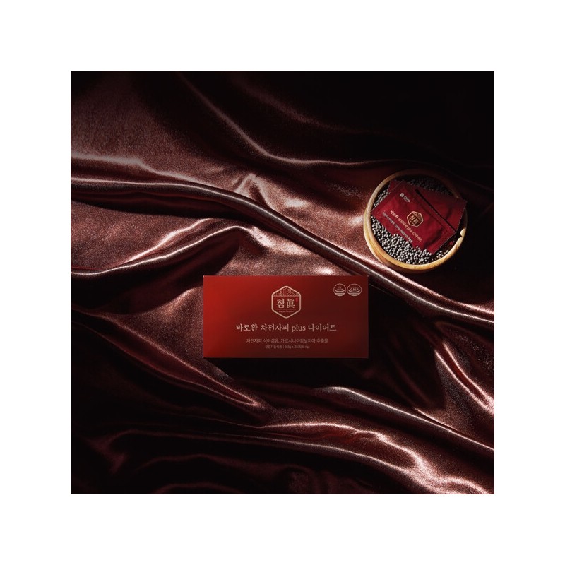 Secret Shop Chamjin Barohwan Psyllium Extract PLUS Diet 4 Boxes