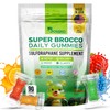 Bossko Sulforaphane Gummies with Omega-3 – Broccoli Sprout Extract, EPA/DHA