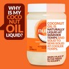Nutiva Organic Steam Refined Oil, Coconut, 128 Fl Oz