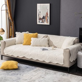 XSlive Palm Leaves Sofa Couch Cover Chenille Plush Quilted Sectional Couch Cover 1-Piece Non Slip Soft Sofa Slipcover Furniture Protector for Pets Kids Children Dog Cat (Beige White,28"x28")