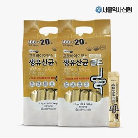 Lacto-On 락토온 프로바이오틱스 생유산균 골드 120포 2세트 Lacton Probiotics Live Lactobacillus Gold 120 Packs 2 Sets