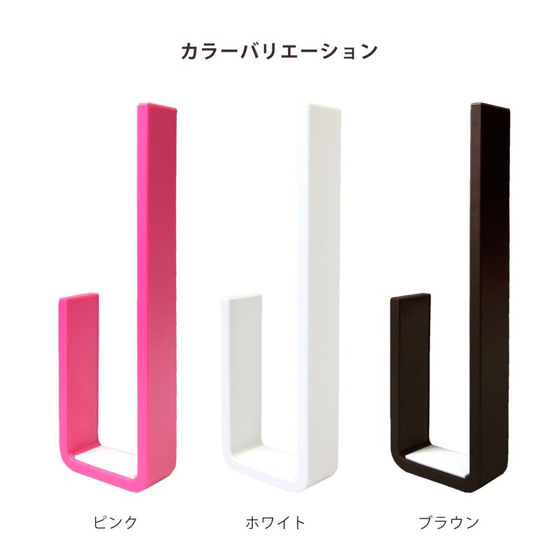 Oka PLYS Base Kitchen Paper Holder (Brown)