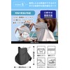 back under Sun Protection, Face Cover, Contact Cooling, Summer, UV