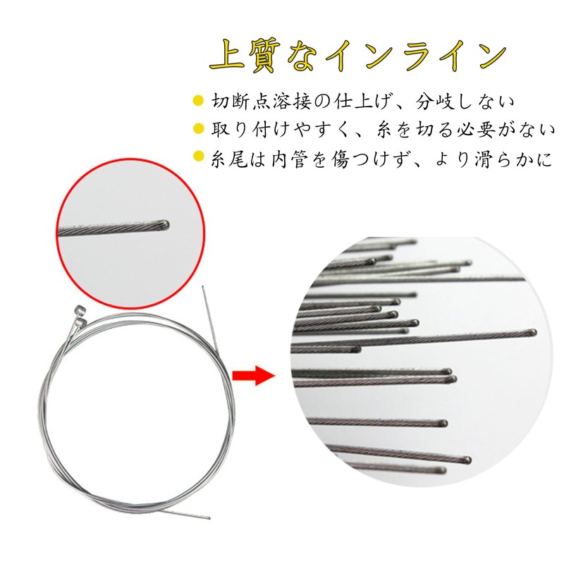 ALLVD Brake Cable Pair Bicycle Brake Line Road Bicycle Brake