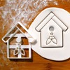 Nesting Box Cookie Cutter 1 Piece