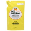 Refill Pack Naturon Bath Washing Soap, 15.9 fl oz (450