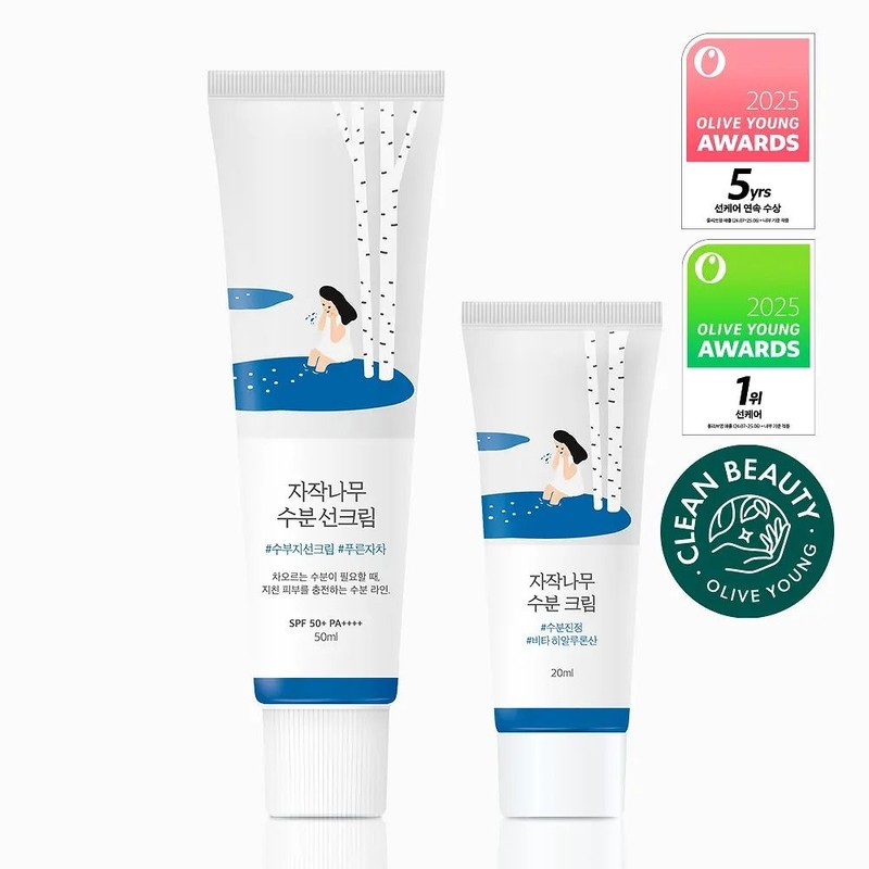 round wrap #1 Sun Round Wrap Birch Moisture Sun Cream