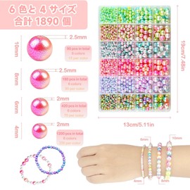 Meschett 1890Pcs Pearl Beads, 4/6/8/10mm 6 Colors Multi-Color Pearl Beads Loose Pearls for Crafts with Holes for Jewelry Making, Round Beads for Making Bracelet Necklace Earrings