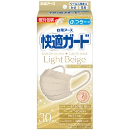 快適ガードマスク ふつうサイズ ライトベージュ 30枚入 カラーマスク