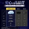 Cute Eye Mask, Airplane, Eye Mask, Interesting, Nap Goods, Blindfold,