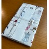 Forum Art F-104 Handkerchief Celebration Bag, Coffee and Cat