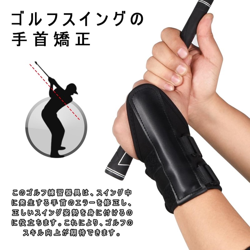 LKCCTK Golf Practice Equipment Golf Swing Practice Equipment Wrist Correction