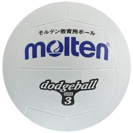 Molten D3W Dodge Ball, Rubber No. 3 Ball, White