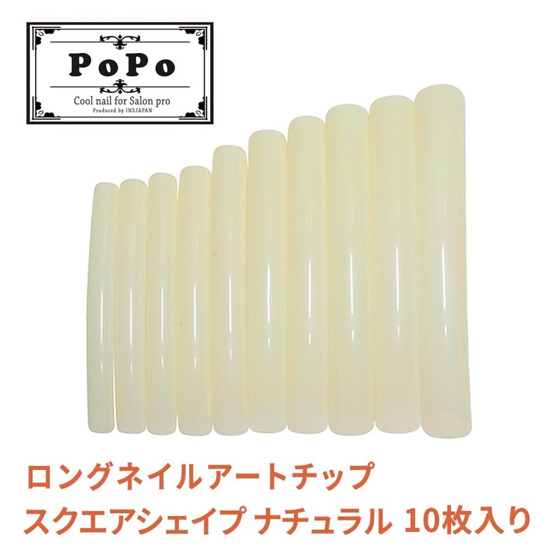 Extra Long Nail Art Tips Extra Long (Square/Natural 10 Pieces)