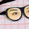 Healeved Funny blindfolds Funny Eyeshade Sleeping Helper Sleeping Eye Shade