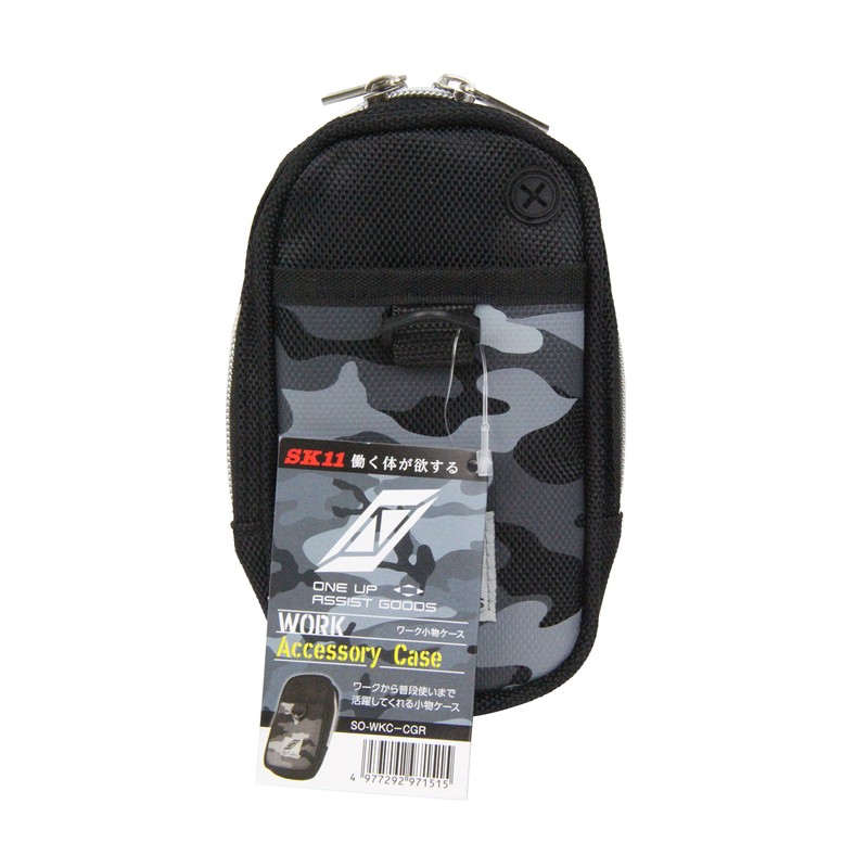 SK11 ONE UP ASSIST GOODS Work SO-WKC-CGR Polyester Camouflage Gray