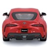 Maisto 1/24 Toyota Supra GR Red / Diecast Car Mini