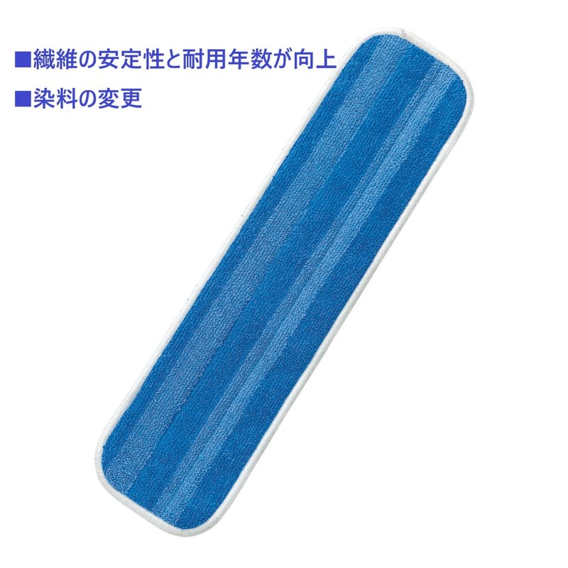 Eoct (E.oct) MQ Duotex Climate Smart 99% Bacteria Removal Scandinavian