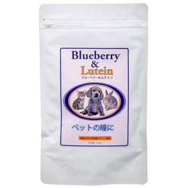 Nippon BF Co., Ltd. Blueberry & Lutein For Pets (Dogs, Small Animals) For Old Dogs, Vision Improvement, 300 Tablets