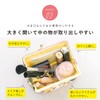Cyalel Yahata Botanical Flower Cosmetic Makeup Coin Pouch Pretty Accessory
