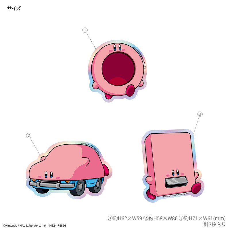 Gourmandies BKBY-12B Kirby Star Character Stam Sticker Hengkay on the