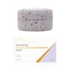 Revitale Advanced Azelaic Acid and Niacinamide Soap