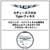 ダイワ(DAIWA) フロロライン スティーズフロロ T-フィネス 7lb. 80m ナチュラル