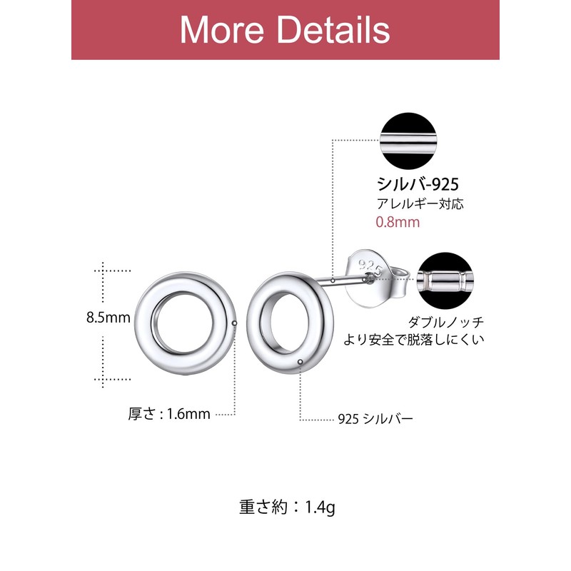 FOCALOOK Women's 925 Silver Earrings, Metal Allergy, Small Earrings, Accessories,