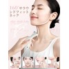 Facial Beauty Device, 7 Types of Light Esthetics, EMS Lift