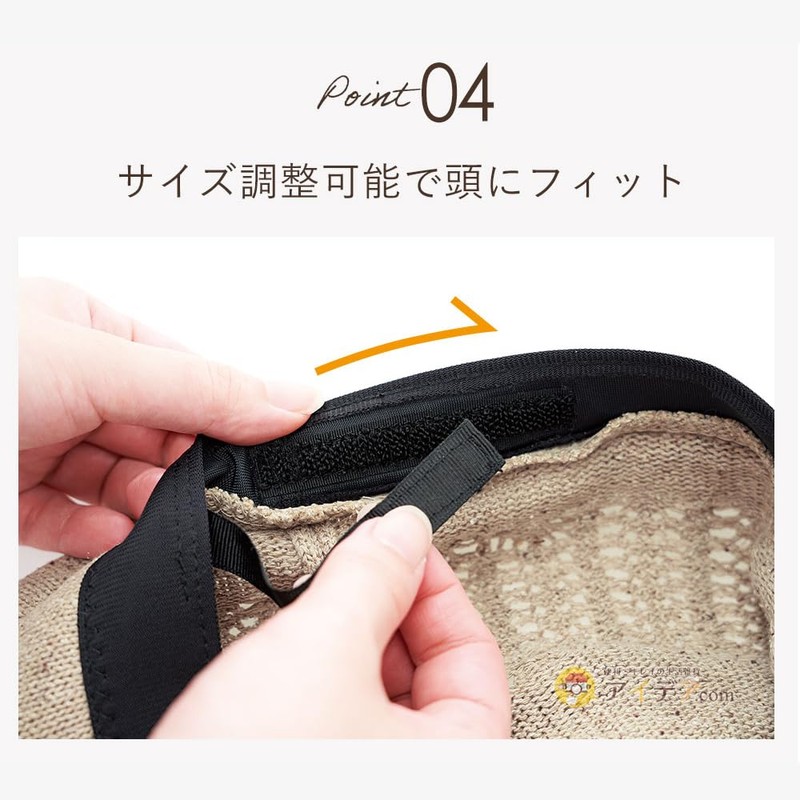 Cogit 99% UV Protection, 100% Silk Top, Lace Braid, Breathable,