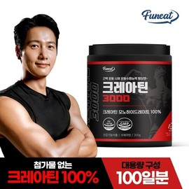 Funite Creatin Mono Hydrate 3000 x 1 / 퍼니트 크레아틴 모노 하이드레이트 3000 x 1통