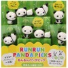 Torne P-2813 Runn Panda Pick, 8 P