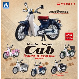 1/32 Scale Honda Super Cub Collection Color Change Ver.2 [All 5 Types Set (Full Comp)]
