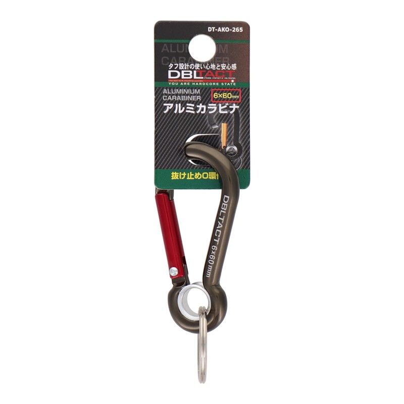 Sankyo Corporation DT-AKO-265 DBLTACT Aluminum Carabiner with O-ring Diameter 0.2