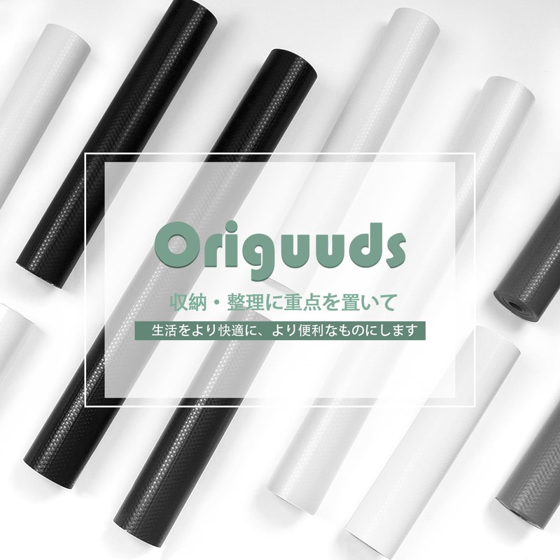Origuds Cupboard Sheet, Kitchen Sheet, Drawer Sheet, Free Cut, EVA