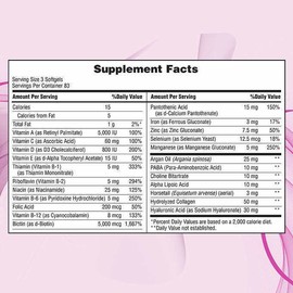 Nature’s Bounty NATURE'S BOUNTY HAIR, SKIN AND NAILS, 250 SOFTGELS